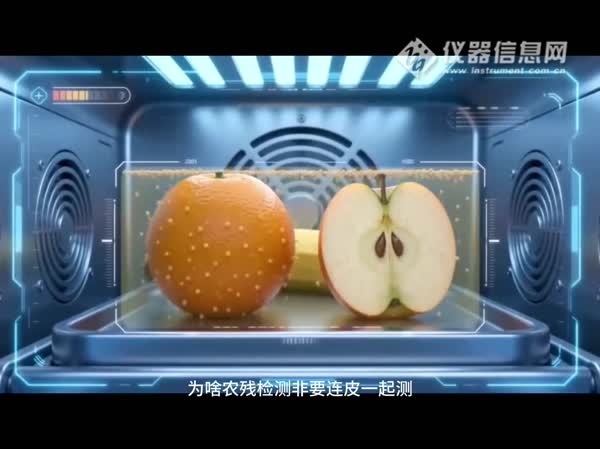 �㽶���Ӷ��ǰ�Ƥ�ԣ�ΪʲôҪ��Ƥ��⣿