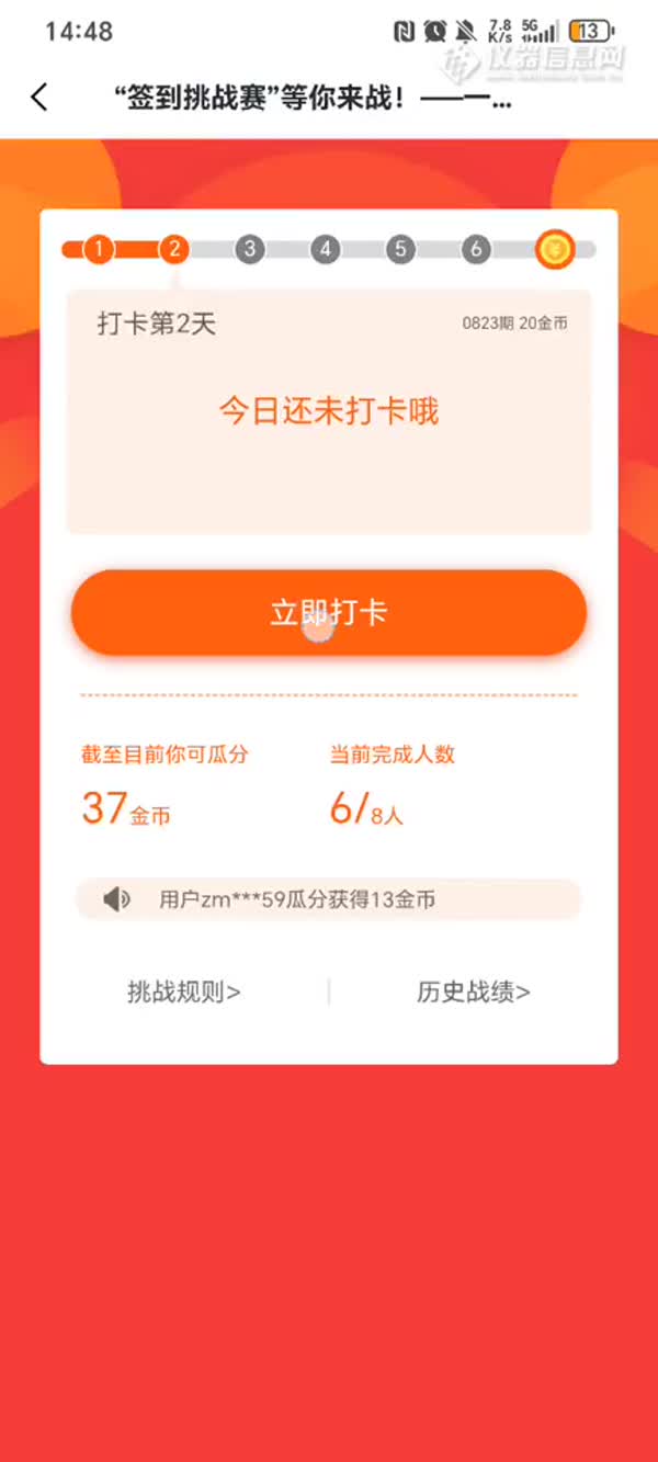û�취�򿪣��򿨲�����