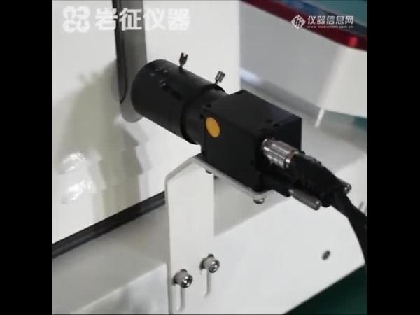 微型摄像反应釜