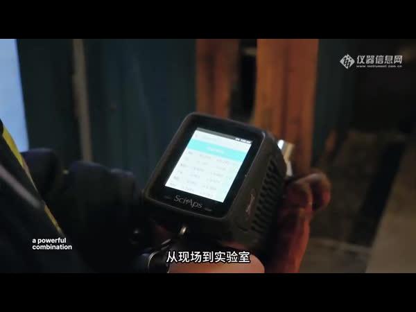 马尔文帕纳科&麦克默瑞提克&塞恩普司强强联合