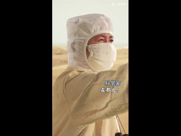 真理只在大炮射程之内! #两弹一星元勋 #邓稼先 #大国重器 #科学家精神#科学高光故事集