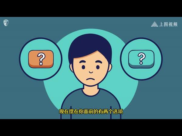 功利主义就是我们认为的自私吗?它怎么使我们陷入道德困境?