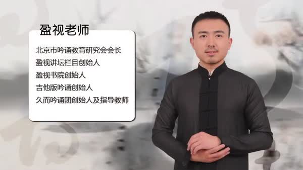 观沧海东临碣石