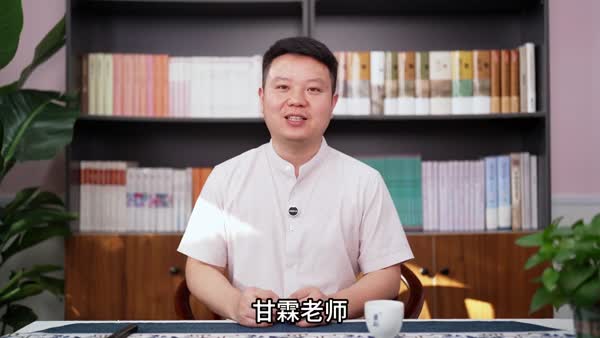 课程缘起​