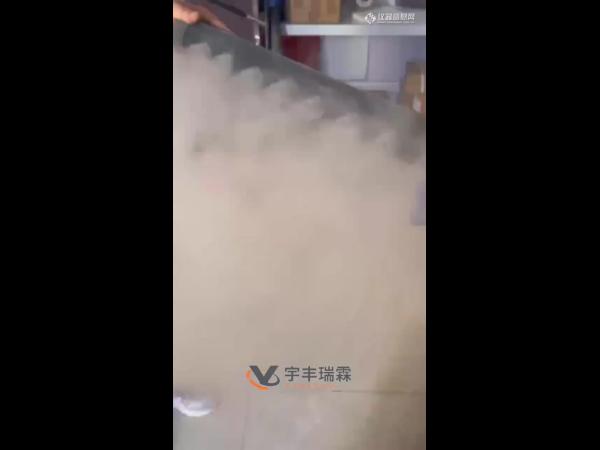 纯水式烟雾发生器 气流流向测试仪Y09-010_参数_价格-仪器信息网